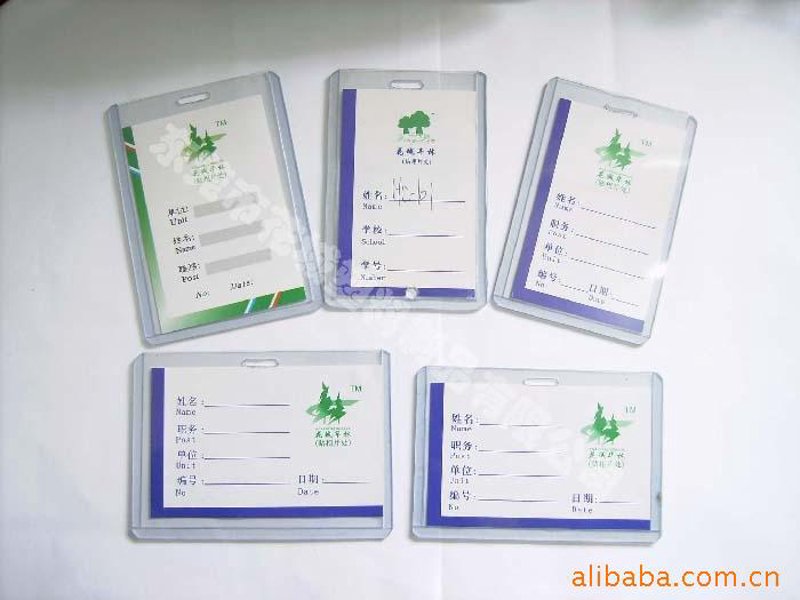 塑料加工选购指南:助您挑选优质材料