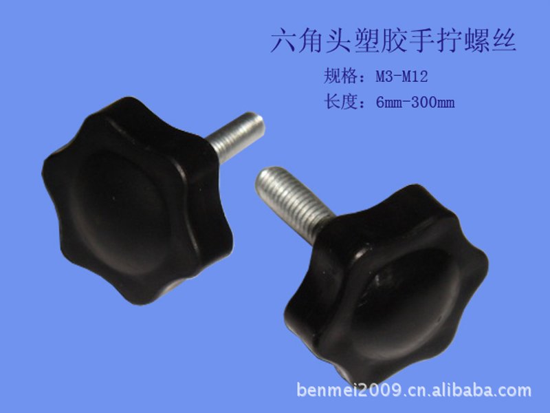 塑胶模具行业的最新发展趋势